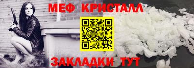 хмурый Будённовск