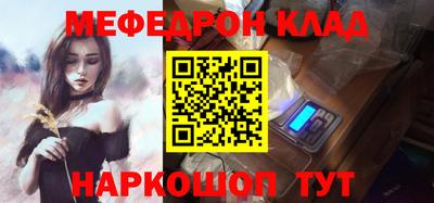 хмурый Будённовск