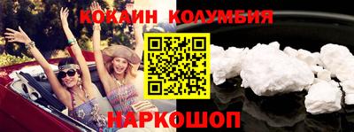 хмурый Будённовск