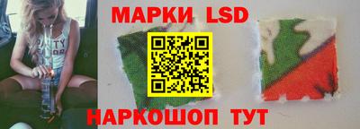 а пвп мука Первоуральск