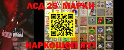 марихуана Бугуруслан