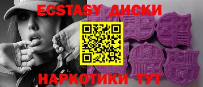 хмурый Будённовск