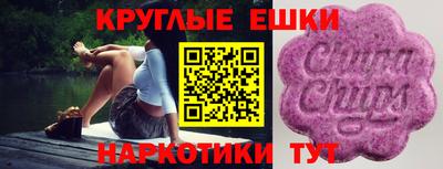 хмурый Будённовск