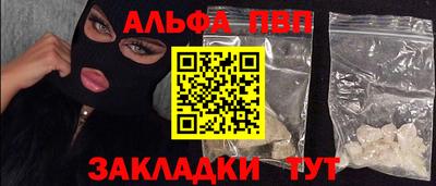 хмурый Будённовск