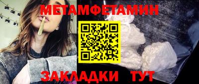 хмурый Будённовск