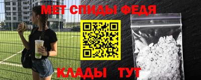 марихуана Бугуруслан
