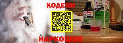 хмурый Будённовск