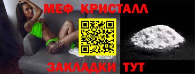 хмурый Будённовск