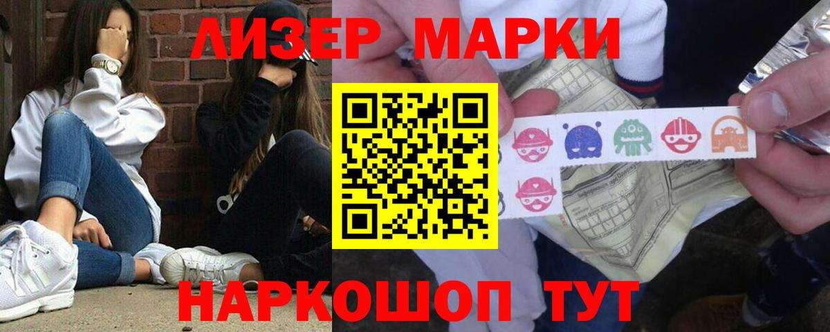 мега сайт  Вход с VPN  Карабулак  ЛСД экстази кислота  Лсд 25 экстази ecstasy 