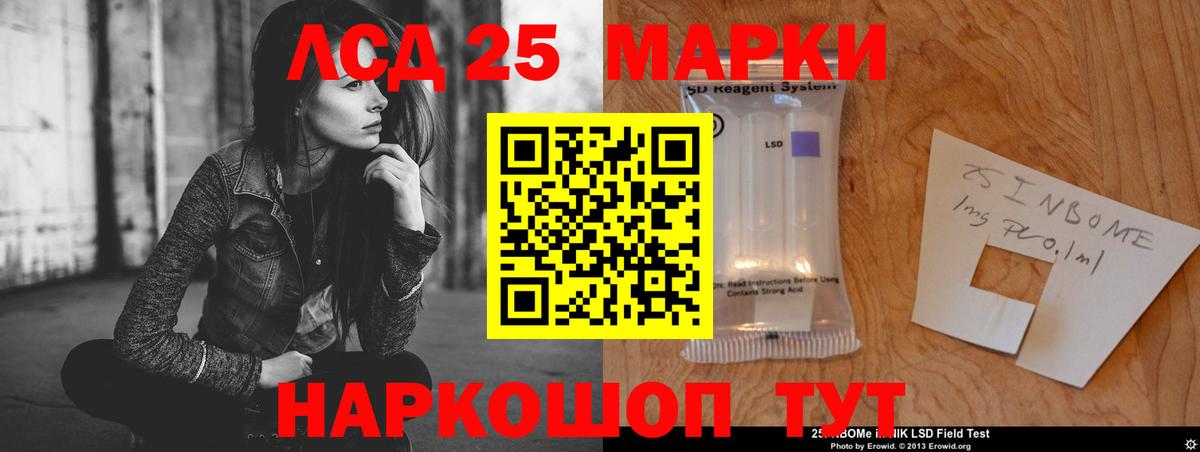COCAIN  Гашиш  Бошки Шишки  Вход с VPN  Меф МЯУ МЯУ кристаллы  Карабулак  MDMA  Гашиш  Alpha-PVP СК кристаллы  Кодеин 